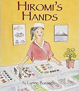 Hiromi's Hands