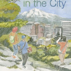 Ricky in the City